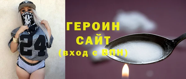 mix Волоколамск